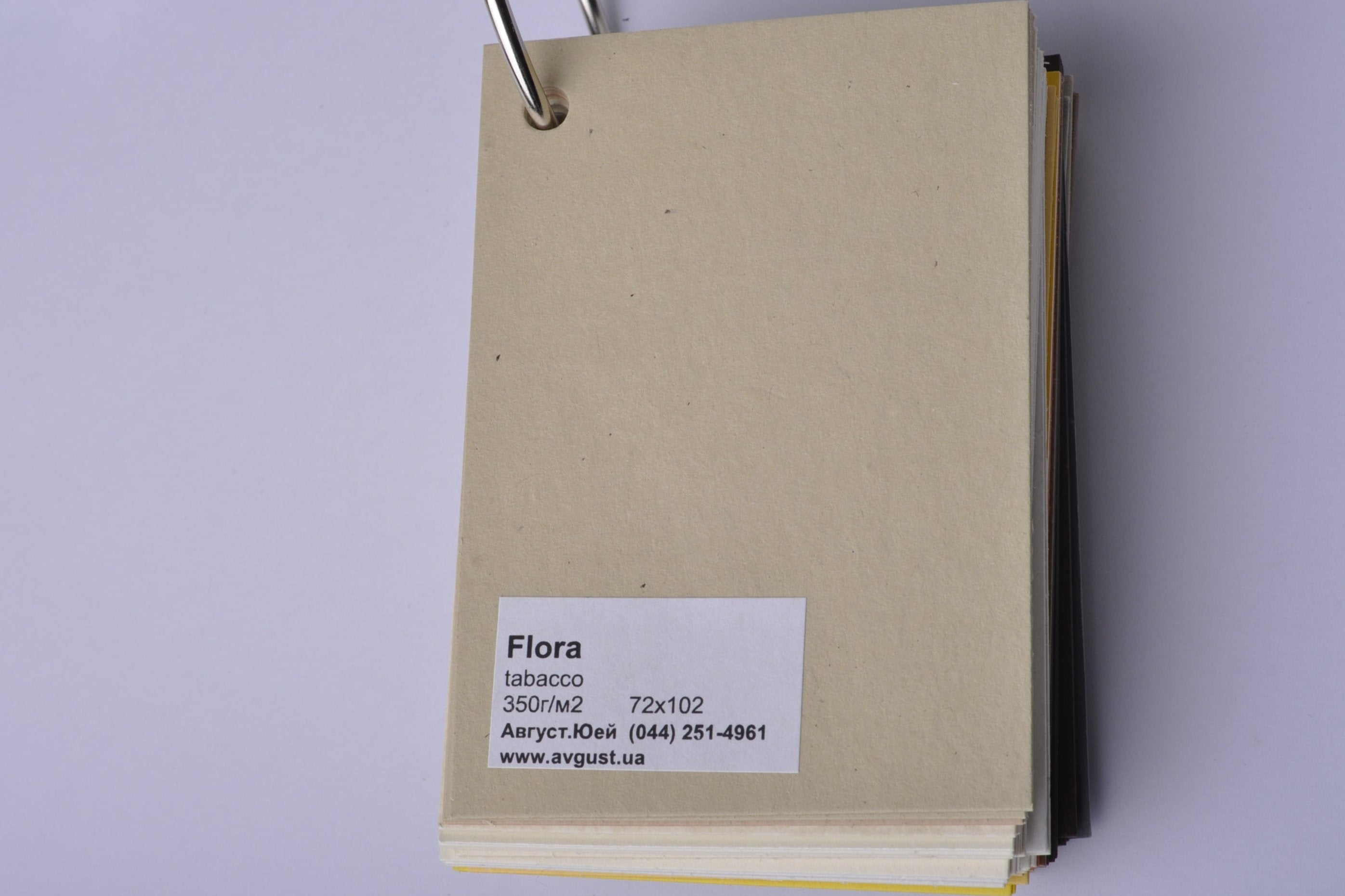 Матовий картон крафт